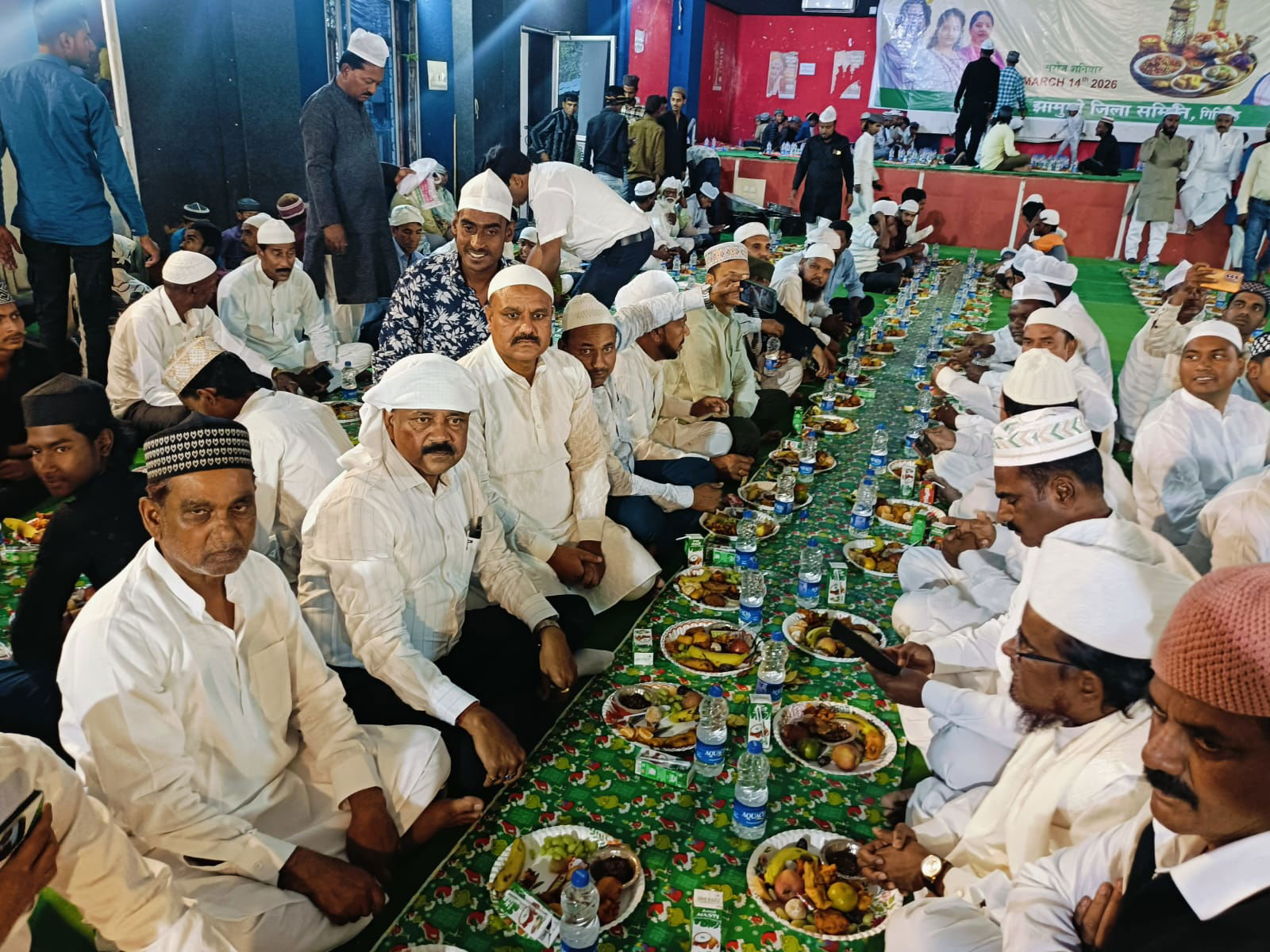 गिरिडीहः नगर भवन में झामुमो की इफ्तार पार्टी, मंत्री सुदिव्य कुमार व मेयर हुए शामिल