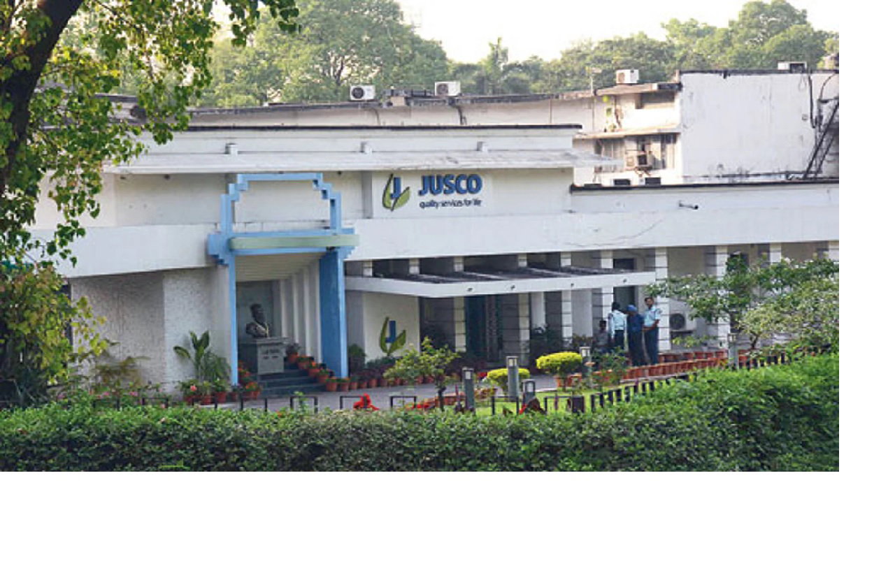 Jamshedpur News : Tata Steel UISL कर्मियों को मिलेगा 17.85% बोनस