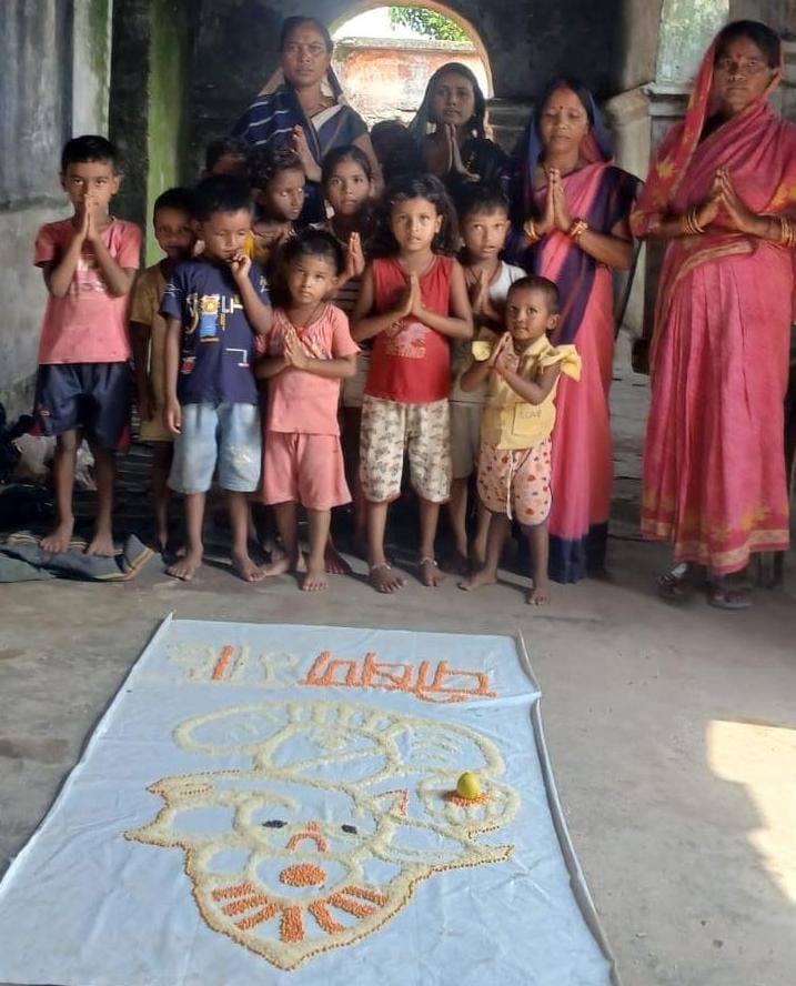 Anganwadi center