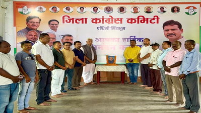 Chaibasa News : कांग्रेसियों ने पूर्व राष्ट्रपति डॉ. कलाम को जयंती पर किया नमन