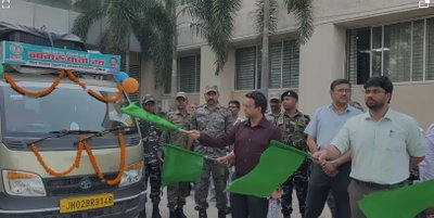 Hazaribagh News : नशे के खिलाफ डोर-टू-डोर पहुंच रही सरकार, डीसी ने जागरूकता रथ किया रवाना