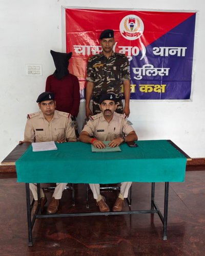 Bokaro News :किशोरी के अपहरण का आरोपी गिरफ्तार, जेल भेजा गया