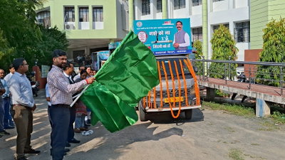 Jamtara News : नशा के खिलाफ विशेष अभियान, डीसी ने जागरूकता रथों को किया रवाना
