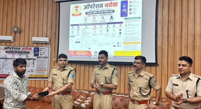 Ramgarh News : पुलिस ने 125 गुम मोबाइल बरामद कर उनके असली मालिकों को सौंपे