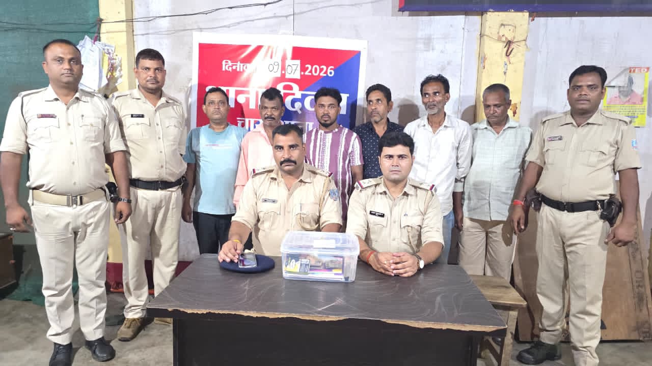 Bokaro News : चास में जुआ अड्डे पर पुलिस का छापा, 6 गिरफ्तार