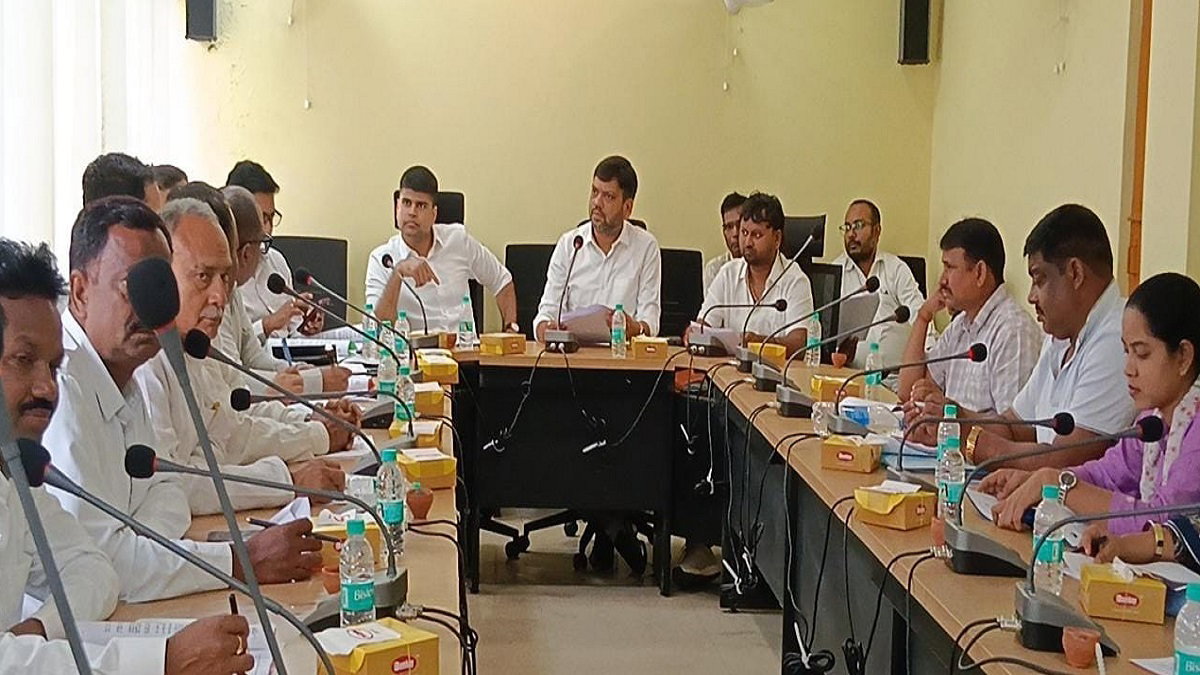 Standing Committee Meeting