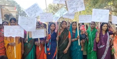 गिरिडीहः श्री रामडीह गांव में न रास्ता न विकास, ग्रामीणों ने किया वोट बहिष्कार का ऐलान