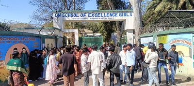 पलामूः दो पालियों में हुई मैट्रिक-इंटर की परीक्षा, 302 परीक्षार्थी अनुपस्थित