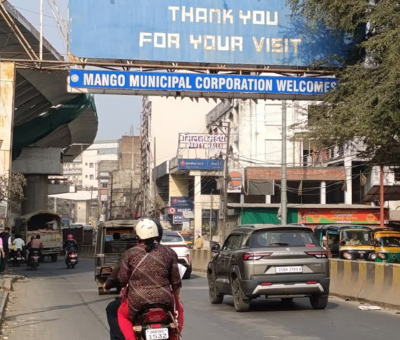 Jamshedpur News : मानगो नगर निगम की चेतावनी- नदी-तालाब में गंदगी-कचरा फेंका तो होगी कार्रवाई