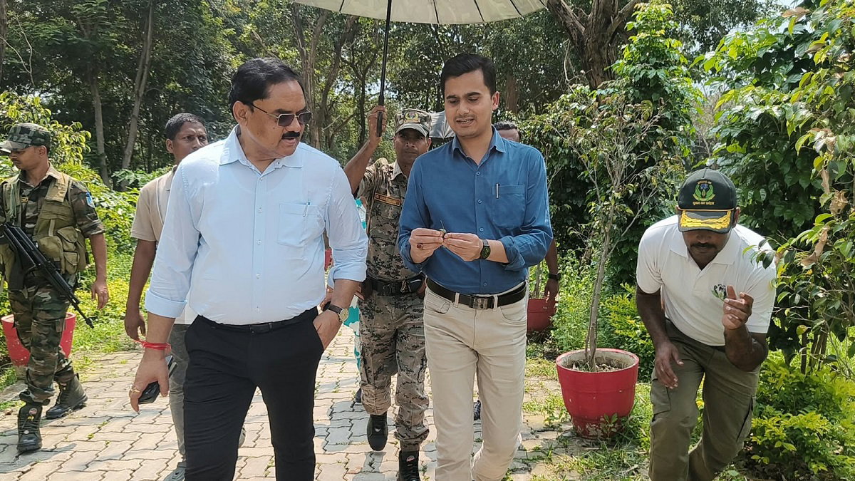 biodiversity park