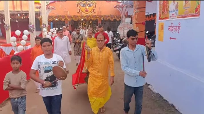 Durga Puja