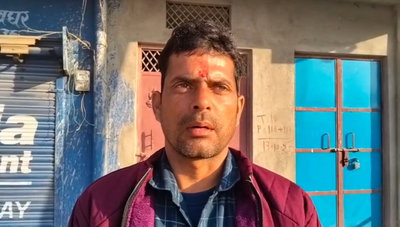 देवघरः इंडियन बैंक के शाखा प्रबंधक पर ग्राहक से दुर्व्यवहार करने का आरोप