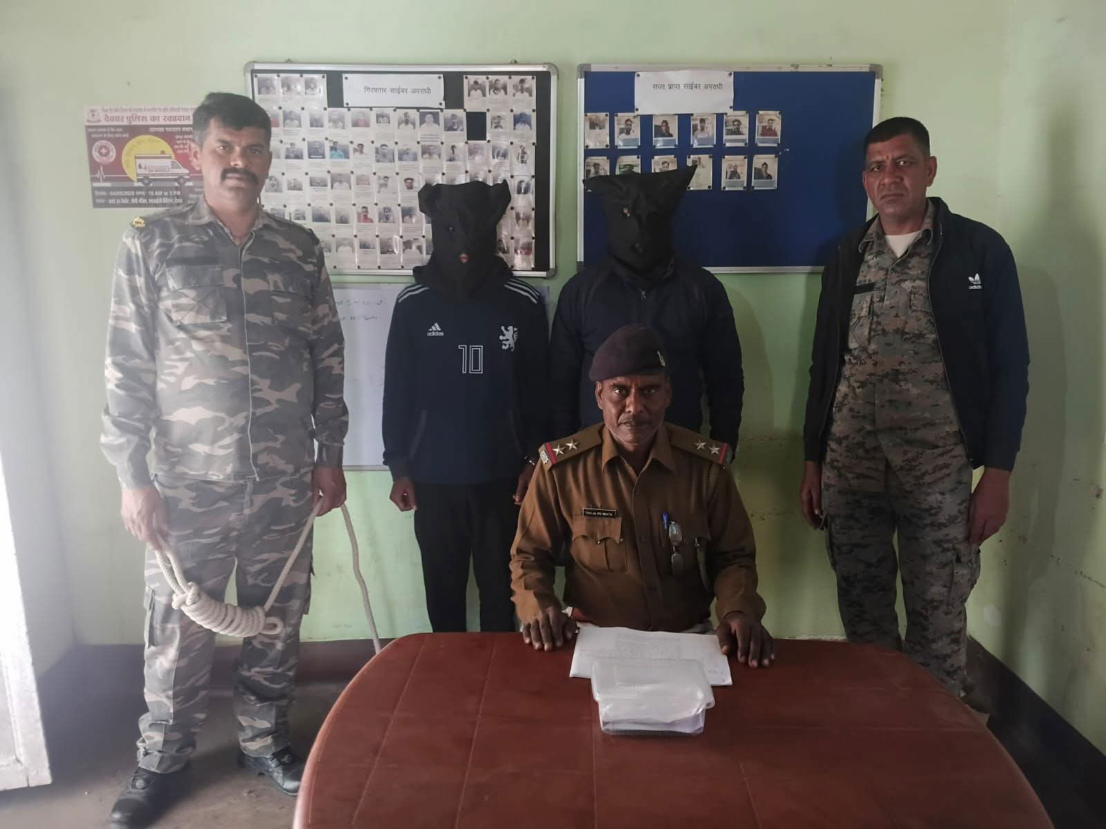 देवघरः दो साइबर अपराधी गिरफ्तार, फर्जी कस्टमर केयर अधिकारी बन करते थे ठगी