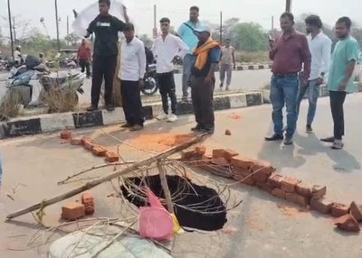 धनबादः 8 लेन सड़क फिर धंसी, करोड़ों की परियोजना पर उठे सवाल