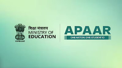 Palamu News : पलामू में APAAR ID निर्माण की रफ्तार धीमी,46 हजार छात्र अब भी सिस्टम से बाहर