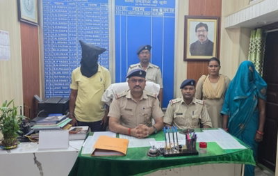 Ramgarh News : कुजू में अवैध संबंध के शक में युवक की पिटाई से मौत, दो गिरफ्तार