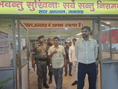 Jamtara News : सदर अस्पताल में प्रसूता की मौत मामले में दोषियों पर होगी सख्त कार्रवाई- डीसी
