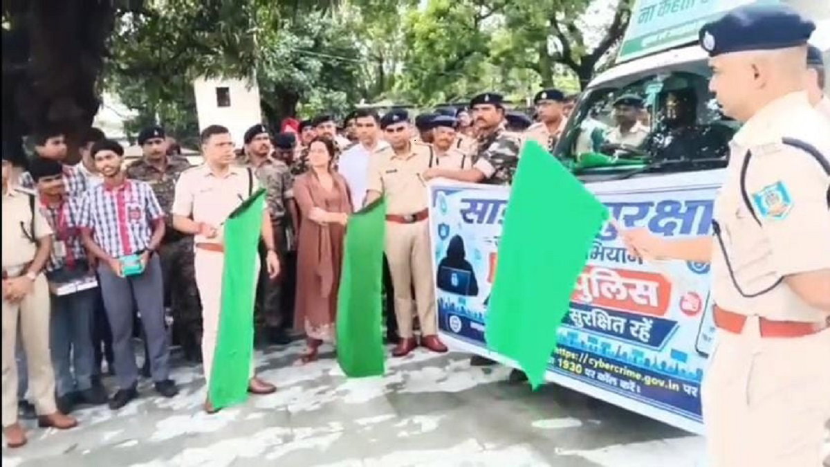 Dhanbad News : साइबर फ्रॉड के प्रति जागरूक करेगी विजडम बुकलेट, पुलिस ने जारी किए ठगी के 30 नए पैटर्न