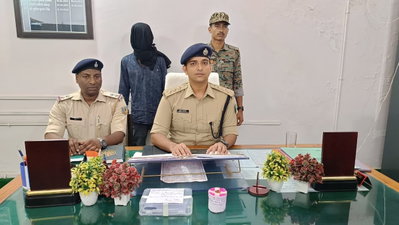 Chatra News :  15 ग्राम ब्राउन शुगर के साथ युवक गिरफ्तार