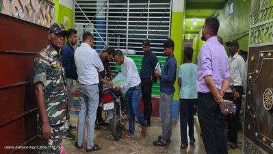 Latehar News : बिना ट्रेड लाइसेंस चल रहे दो निजी अस्पताल व एक मेडिकल स्टोलर सील