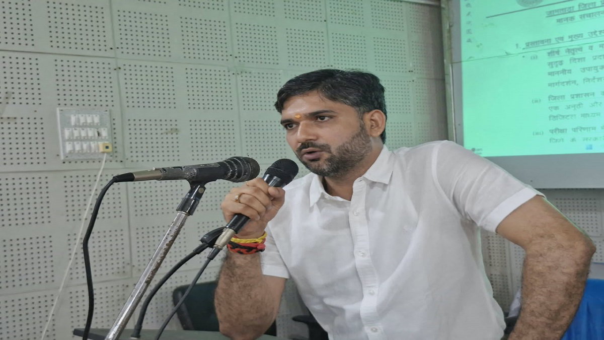 Jamtara News : जिले के सरकारी स्कूलों के बच्चों के लिए जल्द शुरू होंगी ऑनलाइन क्लासें