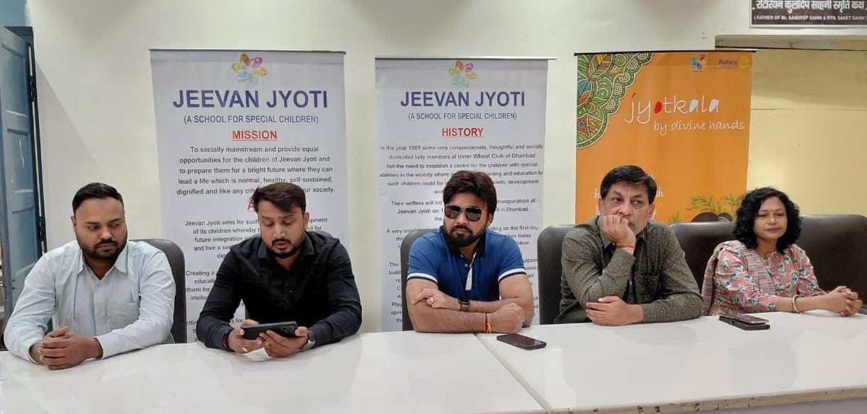 धनबादः जीवन ज्योति स्कूल में रोटरी क्लब का निःशुल्क स्वास्थ्य जांच शिविर 20 को