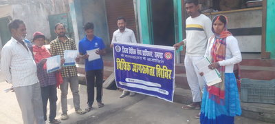 रामगढ़ः विधिक जागरूकता कार्यक्रम में ग्रामीणों को दी गई कानून की जानकारी