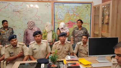 देवघरः सिर कटी लाश मामले का खुलासा, 3 आरोपी गिरफ्तार; इनमें दो महिलाएं