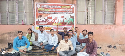 लातेहारः पीएम आवास योजना कर्मियों की सांकेतिक हड़ताल दूसरे दिन भी जारी