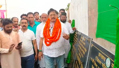 Deoghar News :सारठ विधायक उदय शंकर सिंह ने 15 करोड़ की 23 योजनाओं का किया शिलान्यास