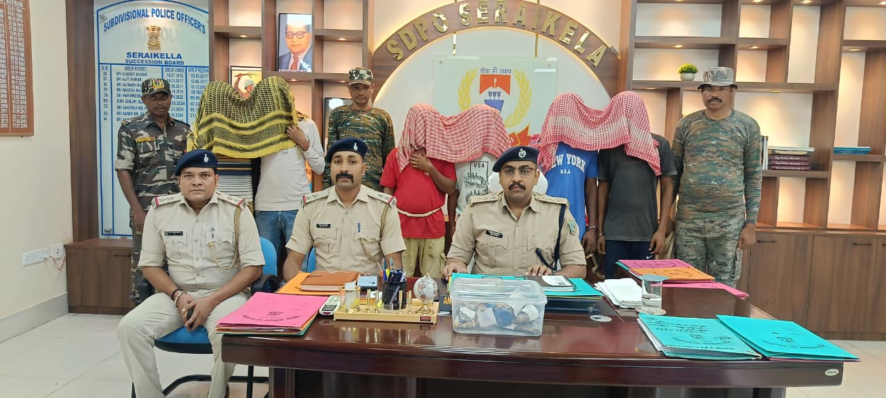 Saraikela News : बंद प्लांट से लोहा चोरी की साजिश नाकाम, छह गिरफ्तार