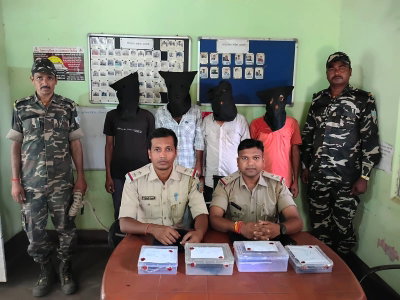 Deoghar News : सारवां में चार साइबर अपराधी गिरफ्तार