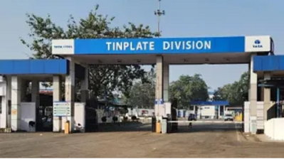 Jamshedpur News : टिन प्लेट कंपनी में हादसा, गड्ढे में गिरने से एक मजदूर की मौत, दूसरा गंभीर