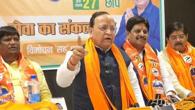 धनबाद: मेयर पद पर संजीव कुमार भाजपा के एकमात्र समर्थित प्रत्याशी- अरुण सिंह