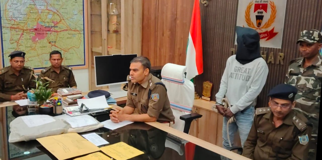 देवघरः 130 ग्राम ब्राउन शुगर के साथ तस्कर गिरफ्तार