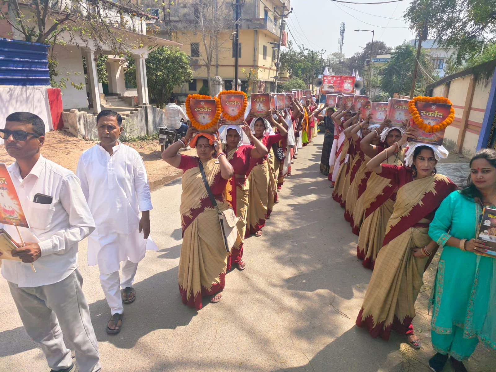 पलामूः हिंदू नववर्ष पर निकली स्वर्वेद शोभायात्रा