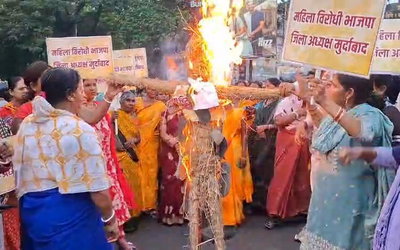 Dhanbad News : विधायक रागिनी सिंह के समर्थन में उतरे कार्यकर्ता, भाजपा जिला अध्यक्ष का पुतला फूंका