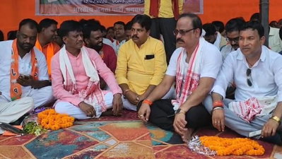 Dhanbad News : भाजपा का बाघमारा प्रखंड कार्यालय समक्ष धरना, विधायक ने सरकार पर साधा निशाना