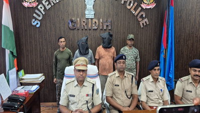 Giridih News : मिथिलेश यादव हत्याकांड का खुलासा, होटल मालिक व स्टॉफ गिरफ्तार