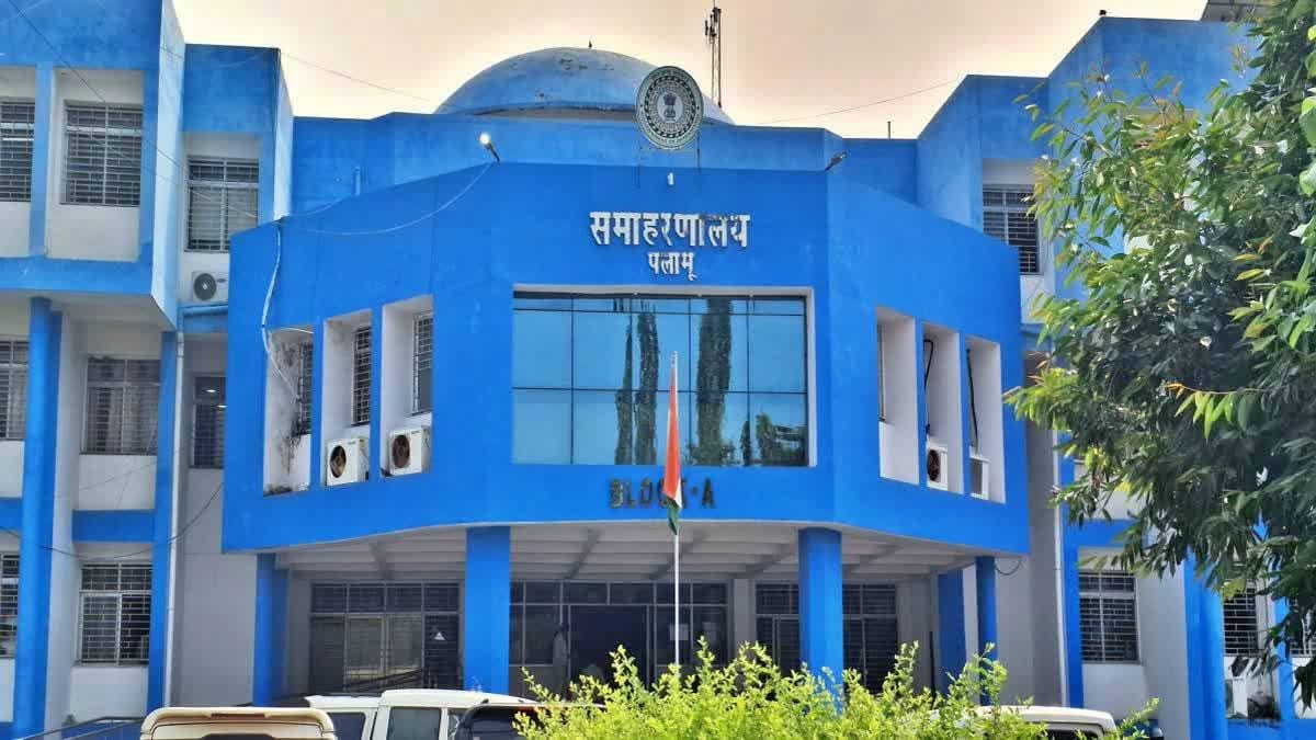 Palamu News : वित्त मंत्री के गृह जिले में ट्रेजरी का कामकाज प्रभावित, दो हफ्ते से भुगतान ठप