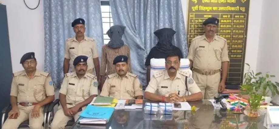 Two arrested
