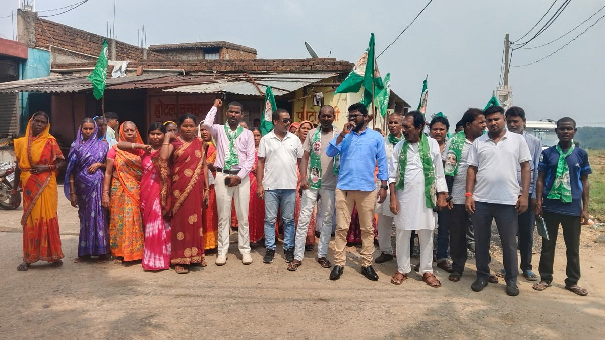 JMM protest
