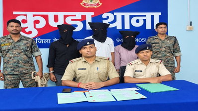 Deoghar News : कुंडा में 10.8 ग्राम ब्राउन शुगर के साथ तीन गिरफ्तार, ₹9,270 बरामद
