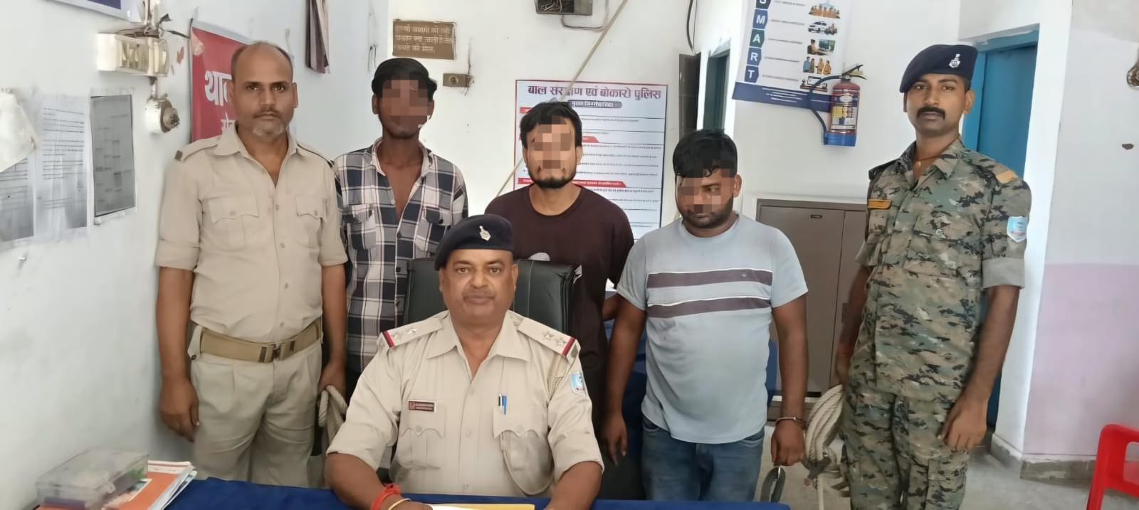 accused youth arrested