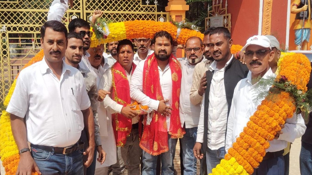Nishant Prakash Jaiswal