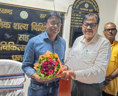 Dhanbad News : डॉ. संजीव कुमार बने धनबाद के प्रभारी सिविल सर्जन