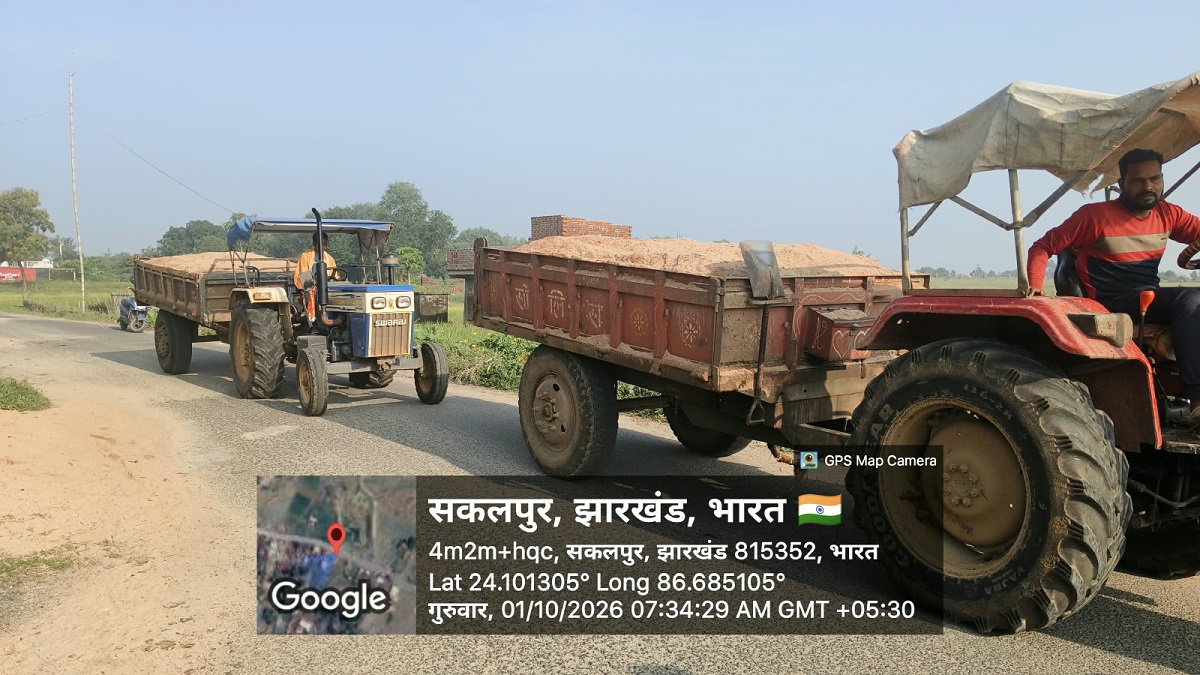 Uploaded Image