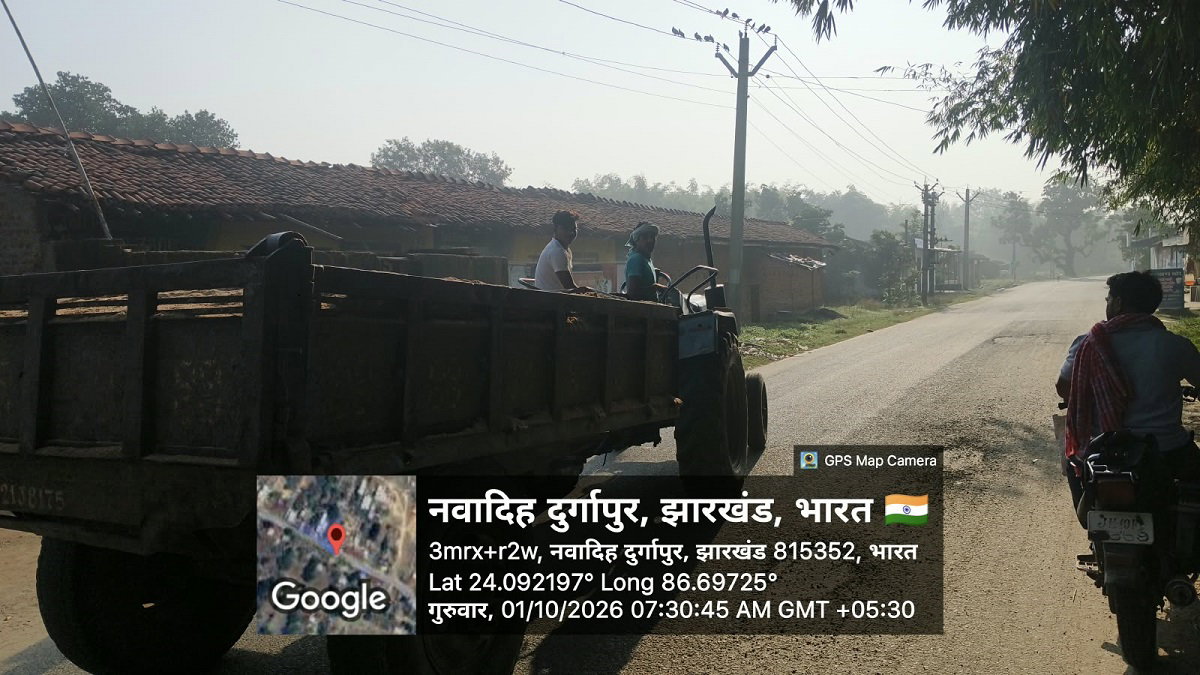 Uploaded Image