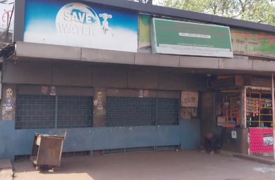 धनबादः नए वित्तीय वर्ष के पहले दिन बंद रहीं कई शराब दुकानें, लाइसेंस रिन्यूअल में देरी बनी वजह