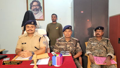 Chatra News : घर से 12.5 लाख का डोडा जब्त, एक तस्कर गिरफ्तार